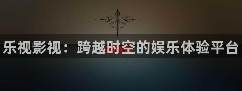 神马久久影院在线观看